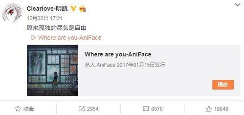 大叔最新爆料微博号大全,一网打尽热门话题！”