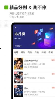 卡普最新爆料视频下载大全,揭秘精彩瞬间，不容错过的精彩内容