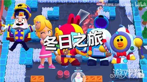 荒野乱斗4最新赛季爆料,全新英雄与挑战等你来战！